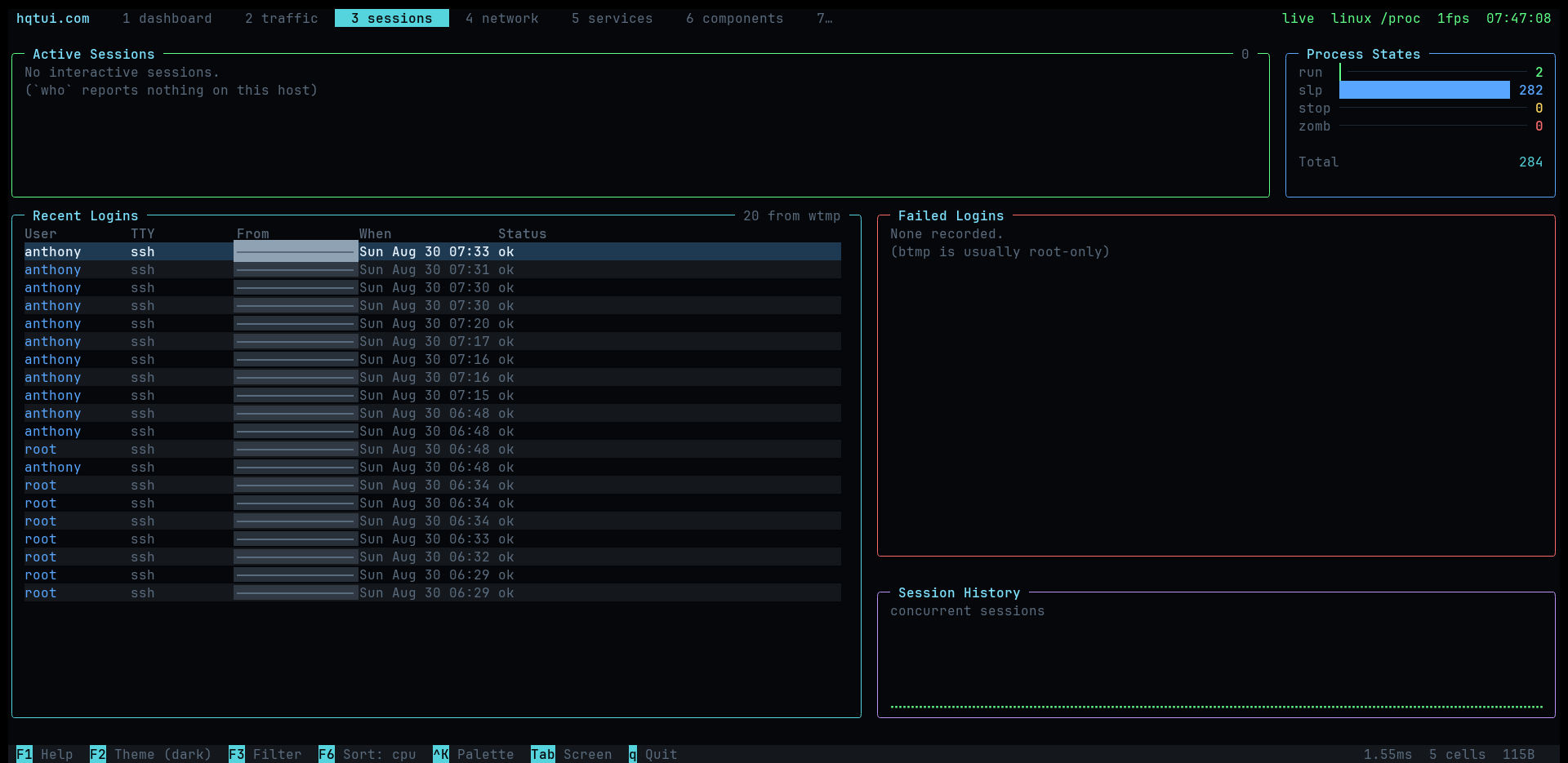 HQTUI Sessions screen